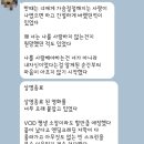 이선생맥주영종 네이버블로그