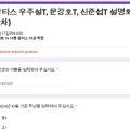 알티스10관학원