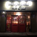 제임스시카고피자군산시수송점 이미지