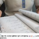 같이공부