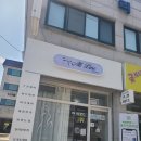 올라인뷰티샵 | 경기광주 피부관리 잘하는곳 올라인뷰티샵 맞춤 피부관리 추천