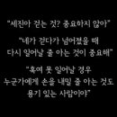 나도 이제 유튜버 이미지