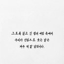 웃는시간 이미지