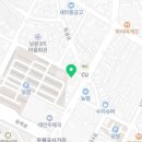 일품양평해장국태안(남문점) 네이버블로그