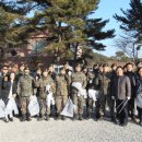고성읍사무소 이미지