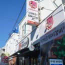 3.3숯불갈비 | 부산 덕천 맛집 3.3 삼겹살데이 고민없이 여기!