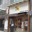 텐퍼센트커피 수영구청점 | [부산/금정] 텐퍼센트커피 메뉴 | 텐퍼센트커피 금정구청점 후기