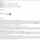 브릿지행정사 이미지