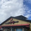 예슬가마솥국밥 이미지