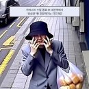 정의운수 이미지