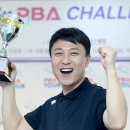 선당구클럽 이미지