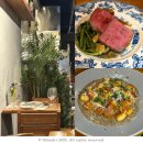 소향로55-15 | 부천 스테이크 맛집 미쉐린 출신 셰프님의 와인바 에페리 내돈내산