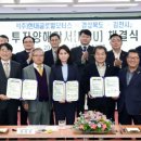 ㈜현대모터스 이미지