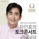 까치펜션A 이미지