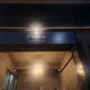 청솔프라자 | 경기 평택ㅣ인생 치즈케이크 디저트맛집&#34;카페 프라하&#34;