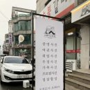 서구-01-147 이미지