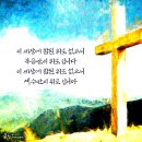 한나상사 이미지