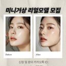 거상 컴퍼니