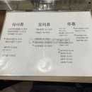 양천향교역 7번출구 이미지