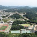 가평종합운동장 이미지