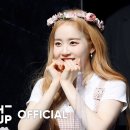 만남 Stay 이미지