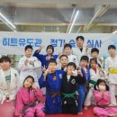 히트유도관 소담점 이미지