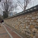 정동길 행정사사무소 네이버블로그