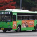 북부운수 이미지