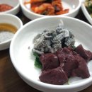양평막창