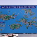 활주로민박 이미지