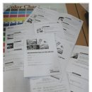 다인커뮤니케이션 이미지