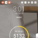 꽃돼지복권 이미지