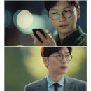 아이디어안경 여수엑스포점 이미지