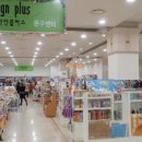 구로-구로-구로-159 이미지