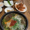 민속순대국밥