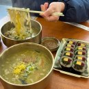 세븐일레븐 양산물금애비뉴점 | 물금맛집 보말진칼국수김밥 양산범어점 솔직후기 및 메뉴추천 +주차장 꿀팁