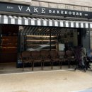 VAKE(베이크) 이미지