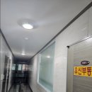 부동산생각공인중개사사무소 이미지