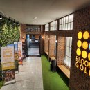 잠실119안전센터 이미지