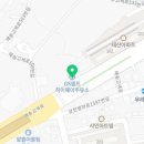 디오티디수원햄스터주유소 이미지