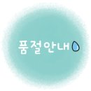 개굴개굴 이미지