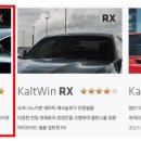 911 카프라자 이미지