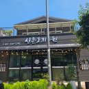 오리산단5로 이미지