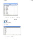 네오한의원 이미지