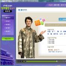 니하오 중국어회화 이미지