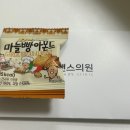 삼성밴스의원 이미지