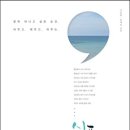 비우고 채우고 이미지