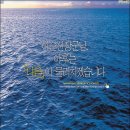 코리아의지 이미지