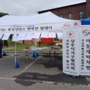 신봉세탁 이미지