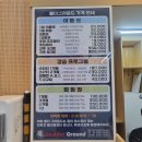 볼더그라운드 이미지